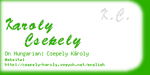 karoly csepely business card